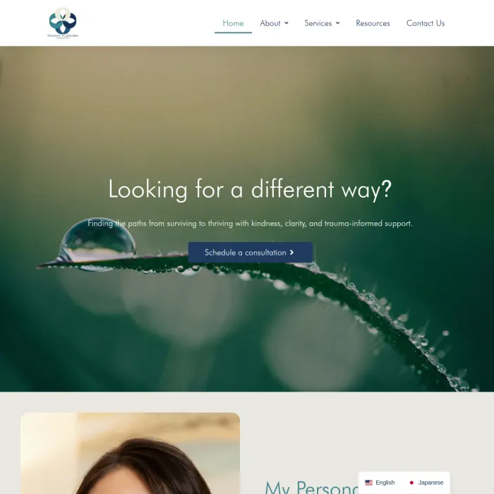Tamami Fujiwara website by Kashif Ali